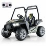 Dětské elektrické auto Buggy s dálkovým ovládáním  - Camouflage 01